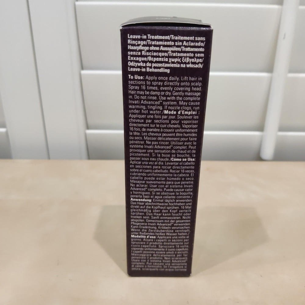 Aveda Invati Advanced Scalp Revitalizer 5 Oz 150 mL Full Size NEW - Picture 2 of 4